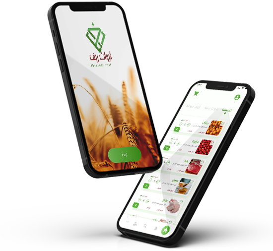 What'sApp
